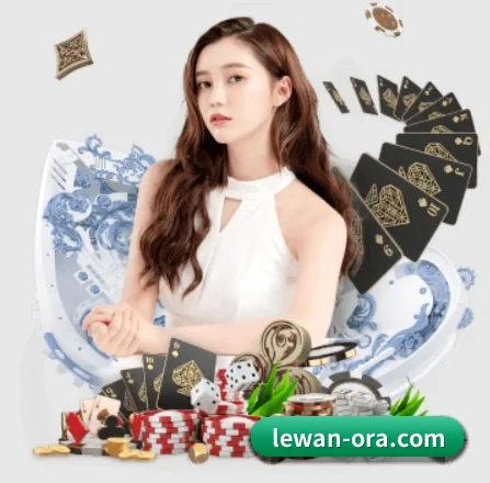 乐玩体育 APP 界面